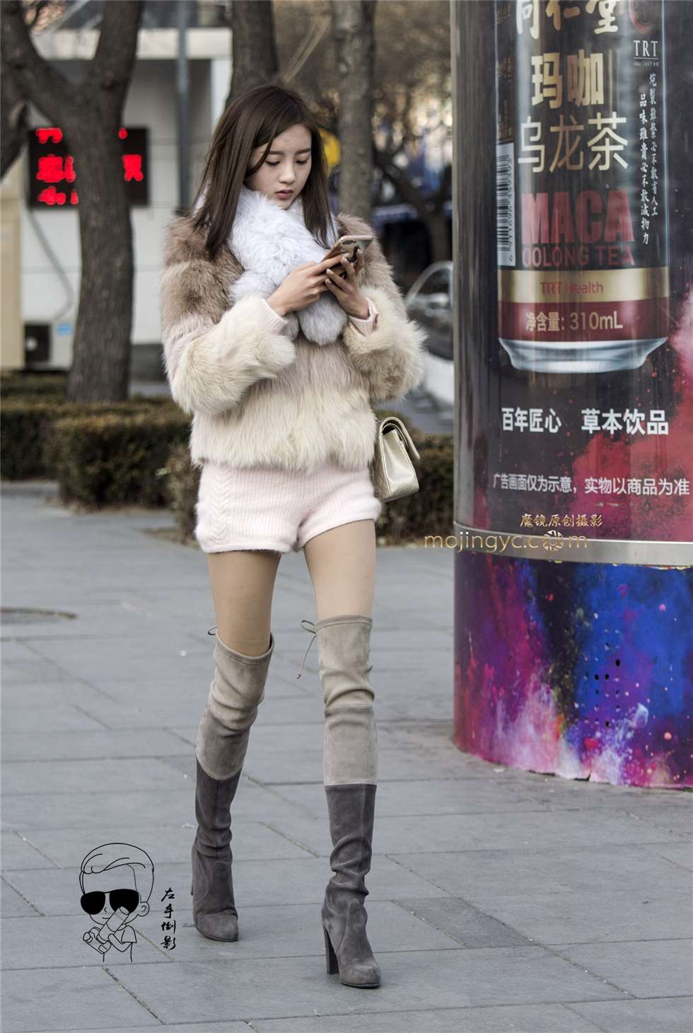 图片[4]-修长美腿显魅力{2017-1-23-10P}左-街拍流行馆
