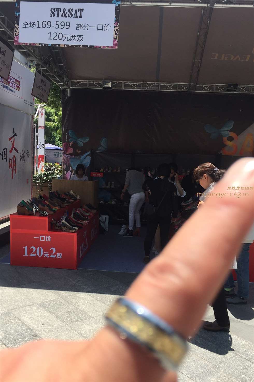 图片[2]-魔镜街拍大赛大卫『33』[16+1P]-街拍流行馆