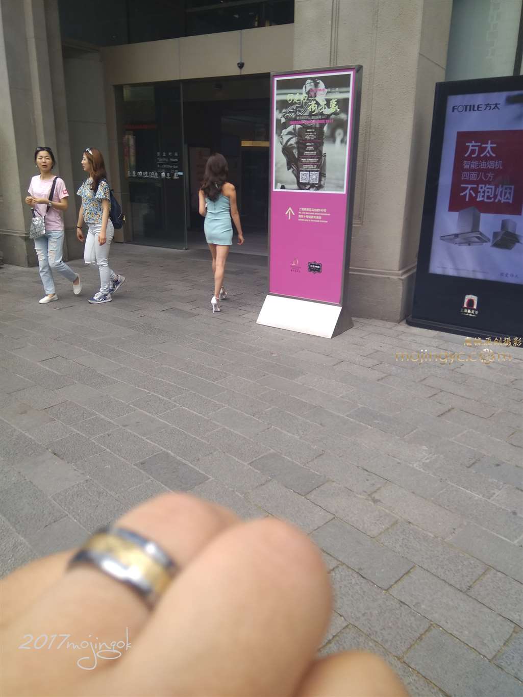 图片[2]-咔喳赛58 紧身短裙高跟 （16p）-街拍流行馆