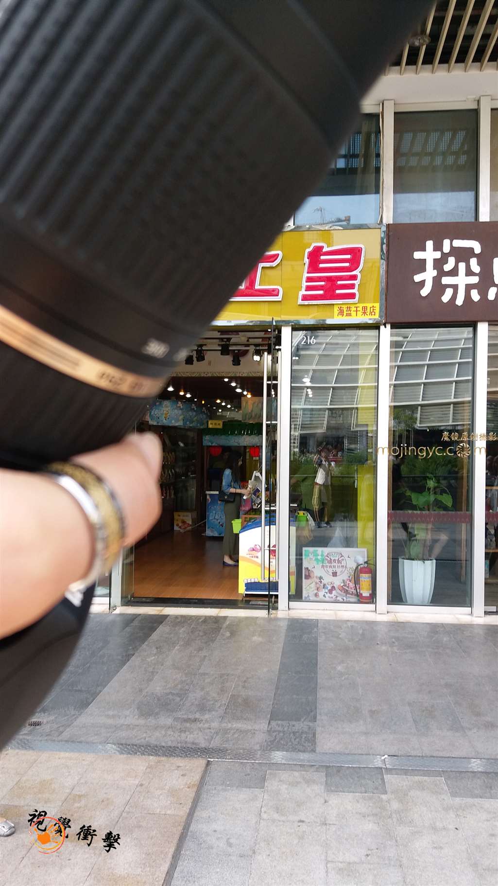 图片[2]-贴身长裙 大臀 淑女-街拍流行馆