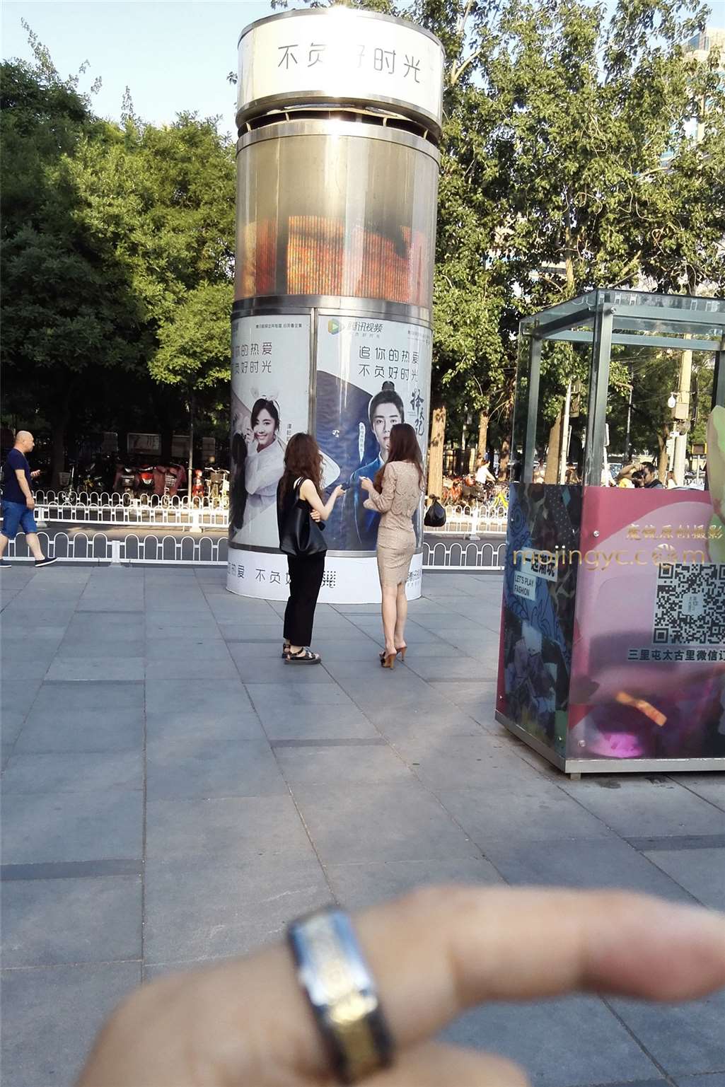图片[2]-6-1镂空紧身裙-街拍流行馆