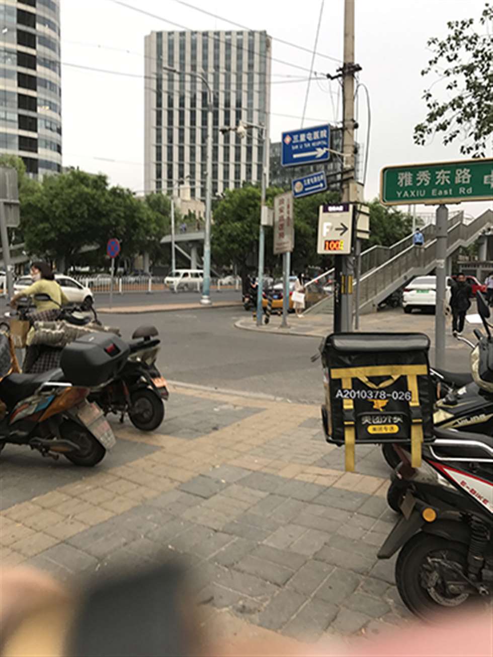 图片[3]-【玻璃赛帖】丰满皮裤-街拍流行馆