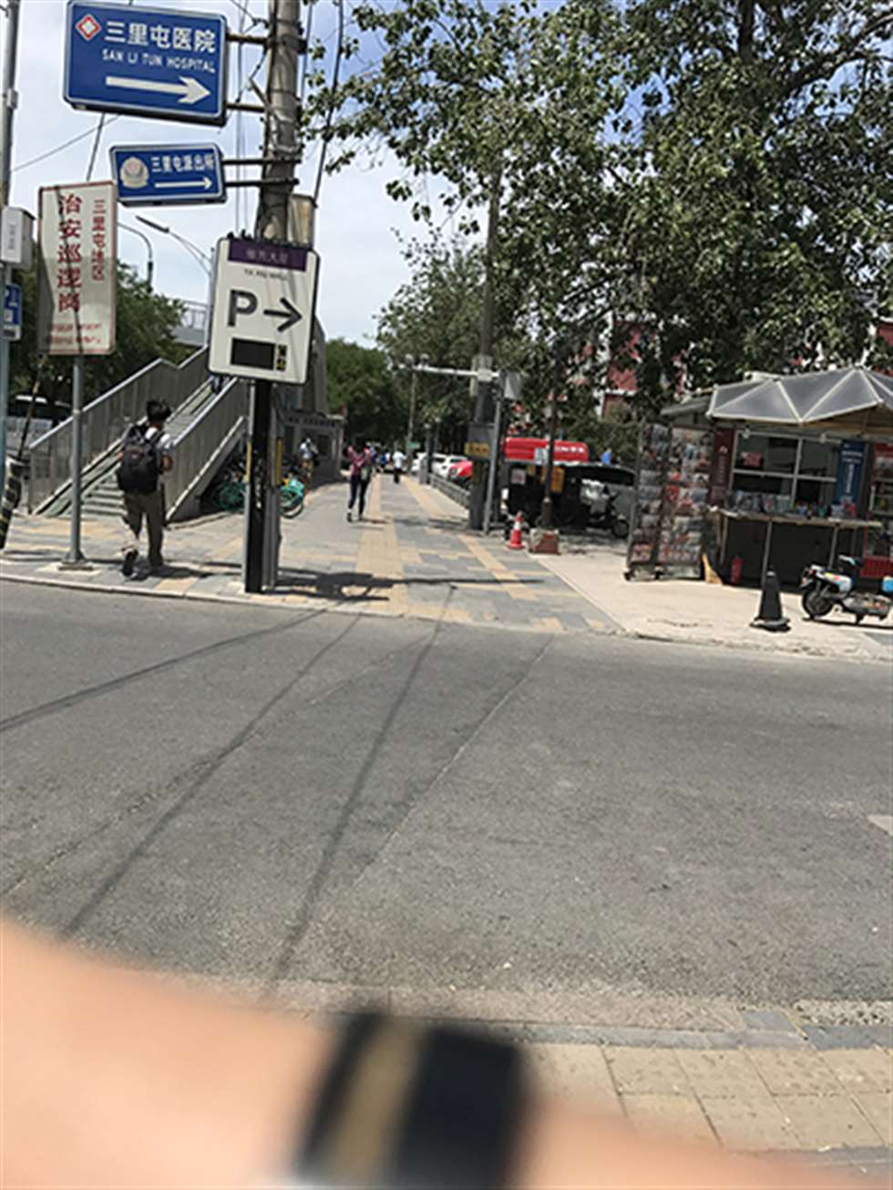 图片[3]-【玻璃赛帖】蓝色瑜伽裤-街拍流行馆