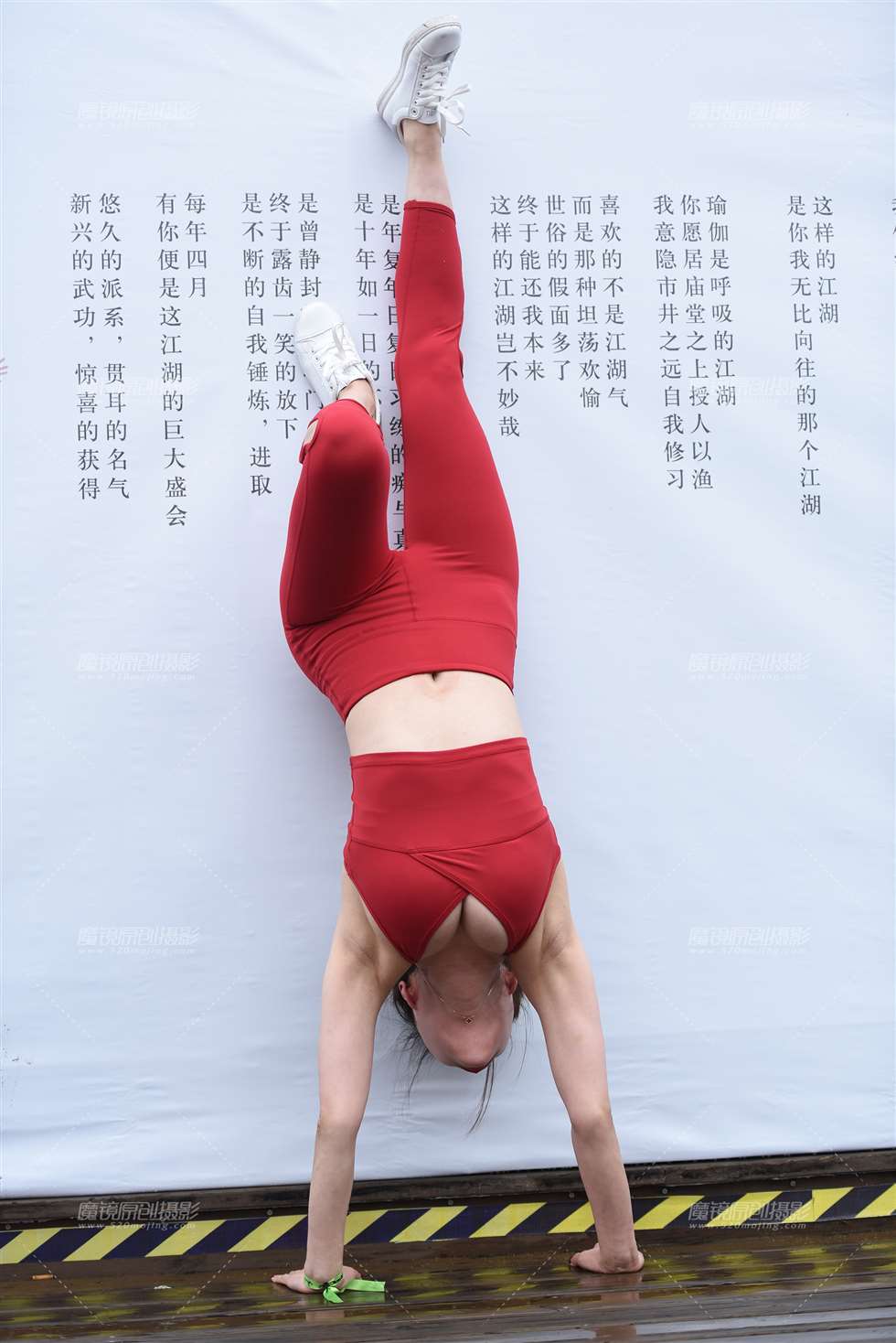 图片[4]-(补档)亮丽的红色-街拍流行馆