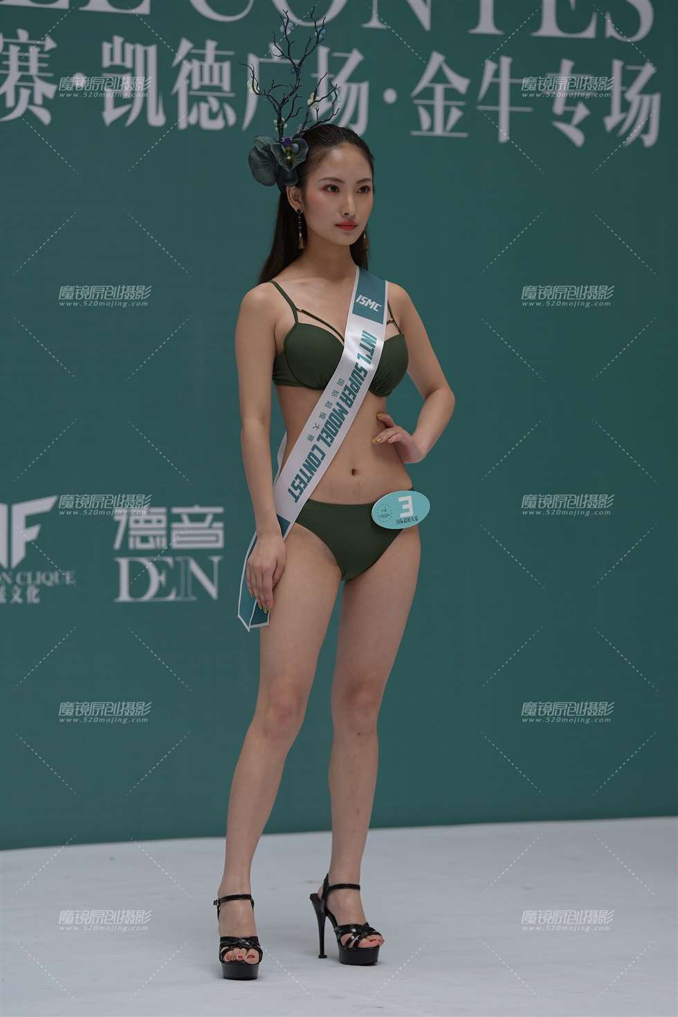 图片[1]-2020超模半决赛 3号-街拍流行馆